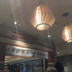 McDonald's (Richmond) Nutzerfoto