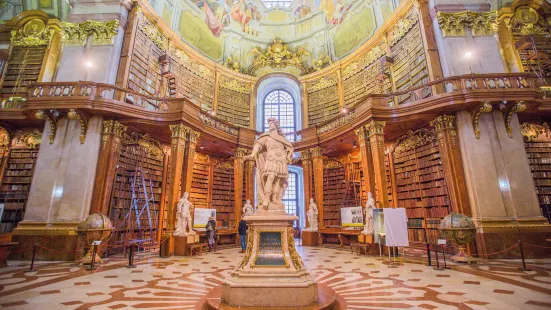 オーストリア国立図書館