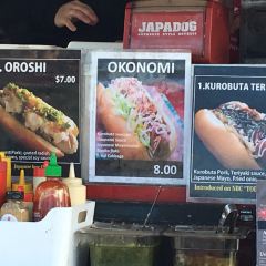 Japadog 여행 사진