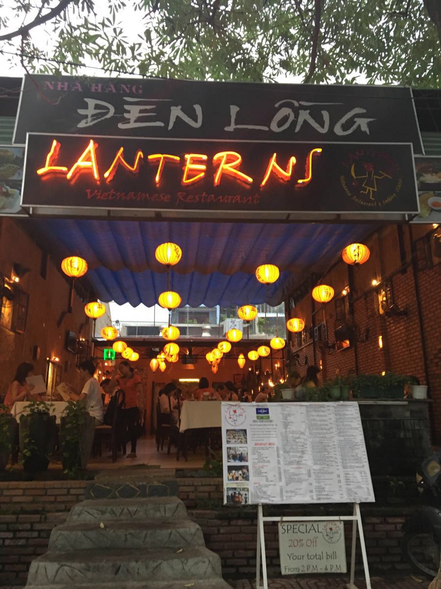 Lanterns Vietnamese Restaurant - Nha Trang Travel Reviews｜Trip.com Travel  Guide