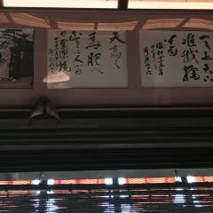 Hatsuhana Soba Honten User Photo