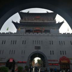 Shizi Street User Photo