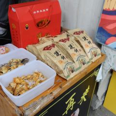 好再来烧饼(老街店) User Photo