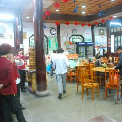 GuYiYuan Restaurant User Photo