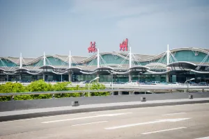 Hangzhou Xiaoshan International Airport