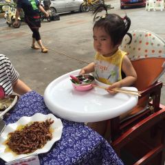 Pinwei'emei User Photo