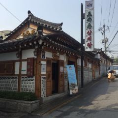 Tosokchon Samgyetang User Photo