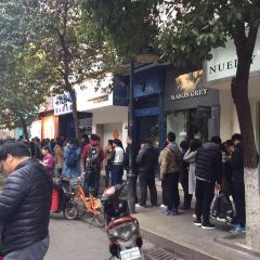 FANGPO 여행 사진
