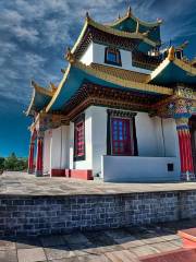 Temple Shin Buddhist Pure Land - Brasilia