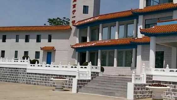 Eastern First Sentry Post and Wanghai Pavilion