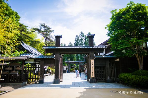 Edo Wonderland Nikko Edomura