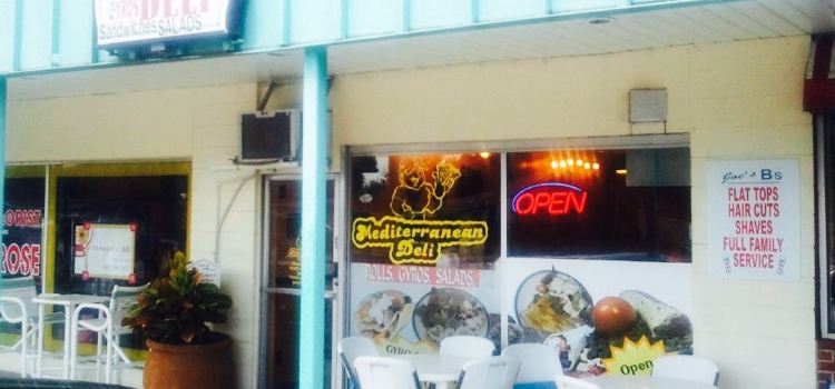 Mediterranean Deli