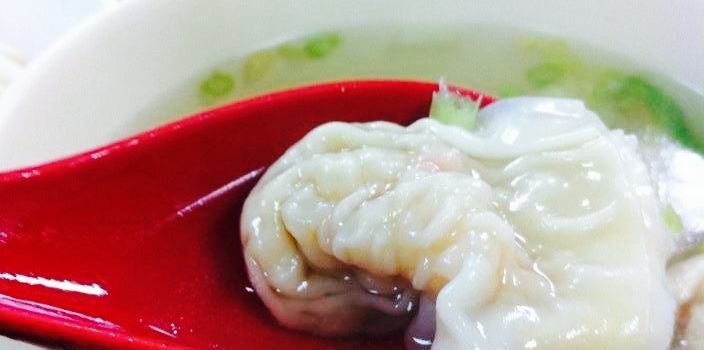 ‬三味麵食