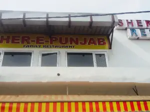 Sher-e-Punjab Hotel & Restaurant