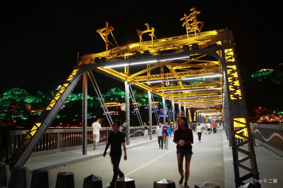 4_Zhongshan Bridge