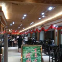 ANTAI RESTAURANT User Photo