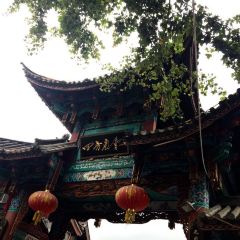 四川家常菜馆 User Photo
