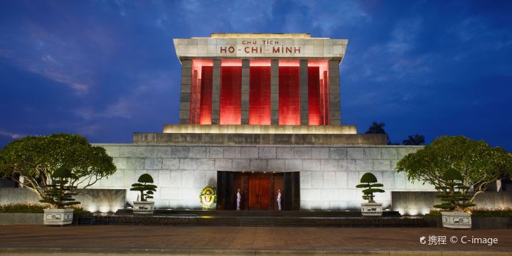 Ho Chi Minh's Mausoleum