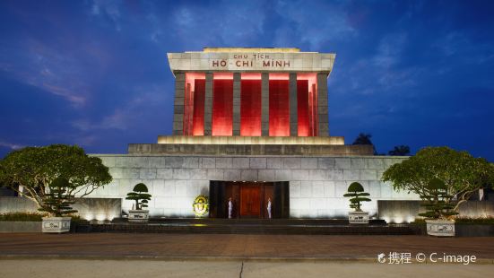 Ho Chi Minh's Mausoleum