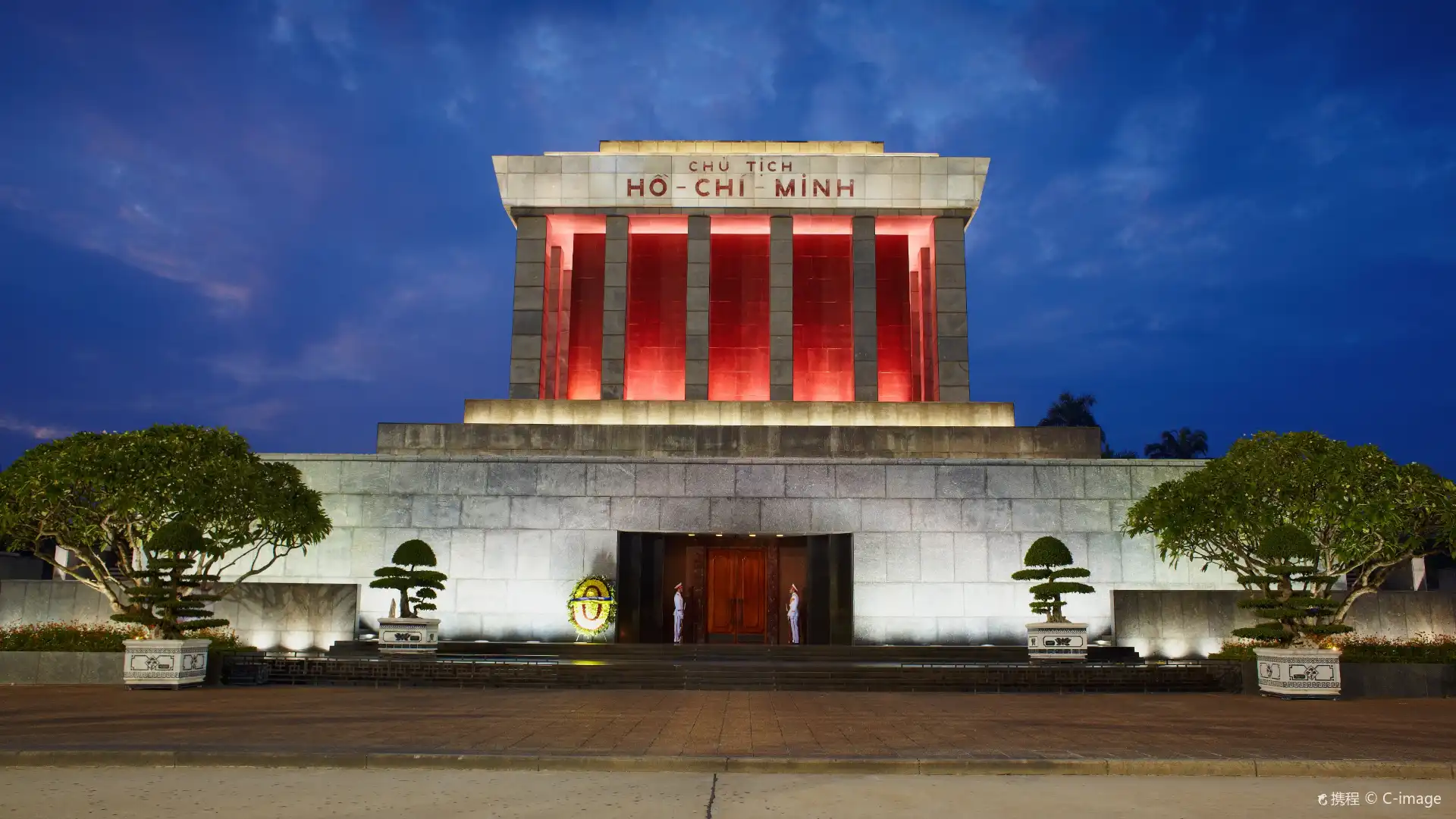 Hotels near Ho Chi Minh's Mausoleum