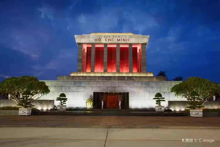Hotels near Ho Chi Minh's Mausoleum