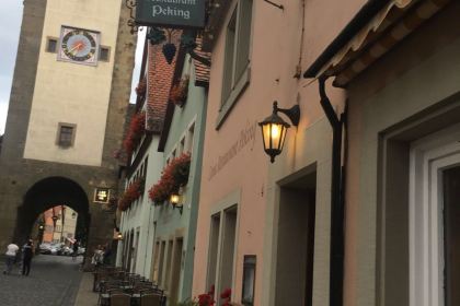 China Restaurant Peking