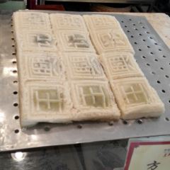 王興記（中山路店）張用戶圖片