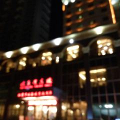 陈香贵宾楼(仙来西大道店) User Photo