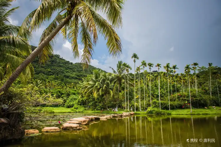 Hotels in Baoting Li and Miao Autonomous County