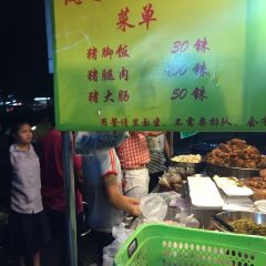 Chang Phueak Pork Leg Rice User Photo