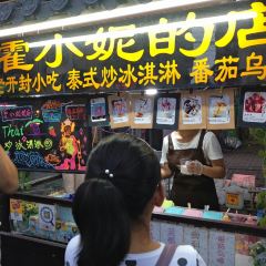 西司廣場夜市張用戶圖片