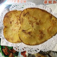 Xinfurong (bayilu) User Photo