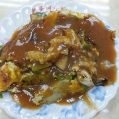 Yuan Huan Bian Oyster Omelet User Photo