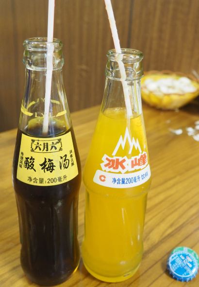 澄城崇斌水盆羊肉(後宰門店)