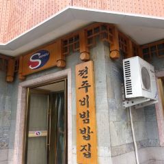 QUAN ZHOU BAN FAN User Photo