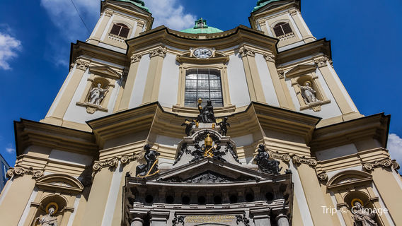 Église Saint-Pierre de Vienne