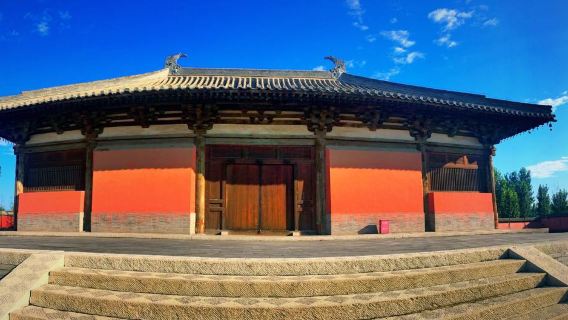 Kaishan Temple
