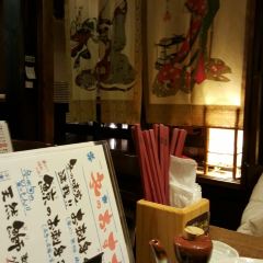 Sekai No Yamachan main branch張用戶圖片