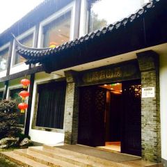 Yechun Teahouse User Photo