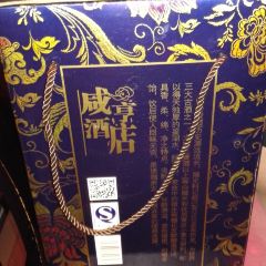 文德桥·金陵茶楼(夫子庙店) 여행 사진