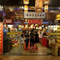 Shi Qi Lao(Zhang Xi) User Photo