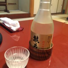 Kikunoi Roan User Photo