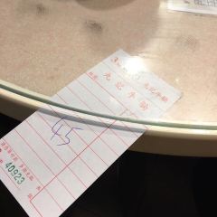 Kau Kee Restaurant User Photo