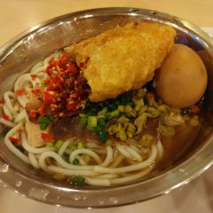 Chong Shan MiFen (Yi Ren Road) User Photo