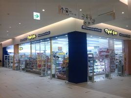 松本清（ DIVERCITY东京PLAZA店）