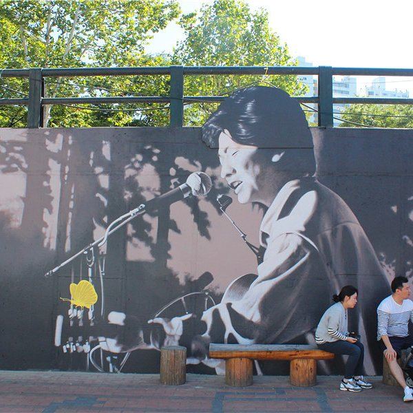 Kim Gwangseok Memorial Street