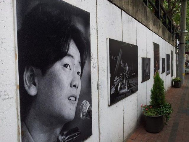 Kim Gwangseok Memorial Street