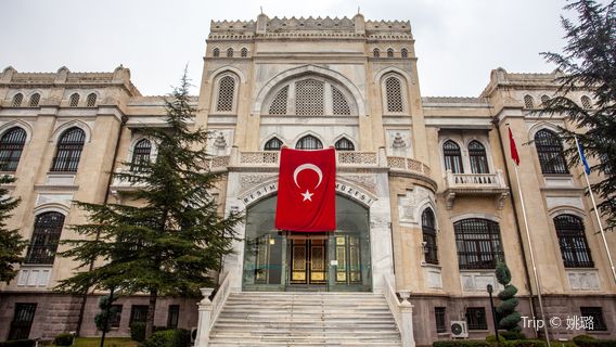 Ankara Painting and Sculpture Museum