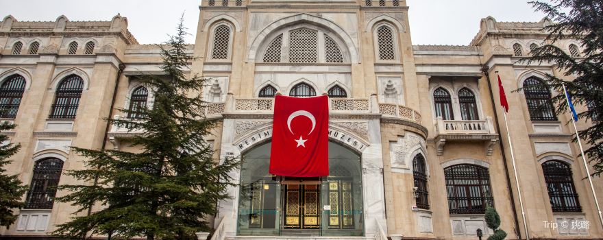 Ankara Painting and Sculpture Museum