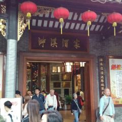 PANXI·RESTAURANT User Photo